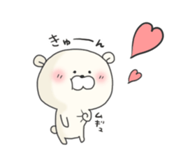 KUMAMOTCHI1 sticker #6443662