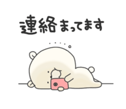 KUMAMOTCHI1 sticker #6443664