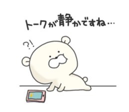 KUMAMOTCHI1 sticker #6443665