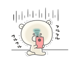 KUMAMOTCHI1 sticker #6443666