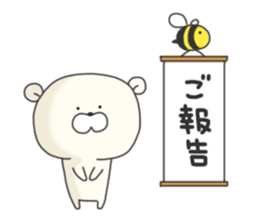 KUMAMOTCHI1 sticker #6443667