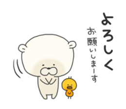 KUMAMOTCHI1 sticker #6443668