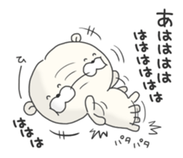 KUMAMOTCHI1 sticker #6443669