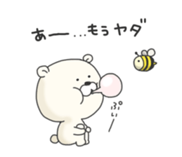 KUMAMOTCHI1 sticker #6443670