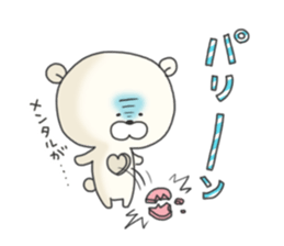 KUMAMOTCHI1 sticker #6443671