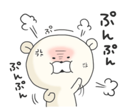 KUMAMOTCHI1 sticker #6443673