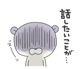 KUMAMOTCHI1 sticker #6443674