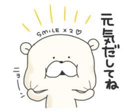 KUMAMOTCHI1 sticker #6443676