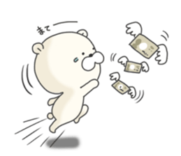 KUMAMOTCHI1 sticker #6443677