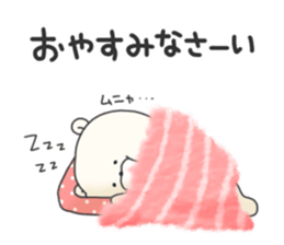 KUMAMOTCHI1 sticker #6443678