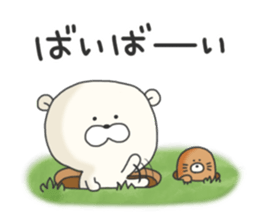 KUMAMOTCHI1 sticker #6443679