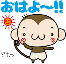 Loose monchi- sticker #6443800