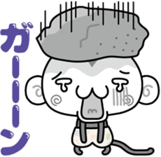 Loose monchi- sticker #6443801