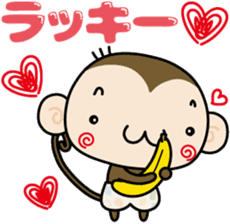 Loose monchi- sticker #6443802