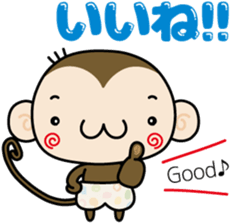 Loose monchi- sticker #6443803