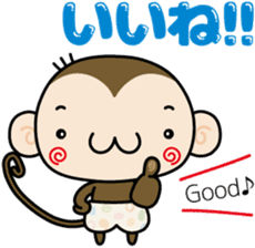 Loose monchi- sticker #6443803