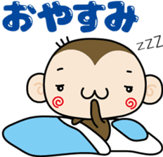 Loose monchi- sticker #6443804