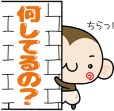 Loose monchi- sticker #6443805