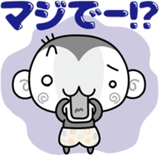 Loose monchi- sticker #6443806