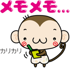 Loose monchi- sticker #6443811