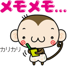 Loose monchi- sticker #6443811