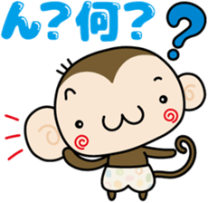 Loose monchi- sticker #6443812