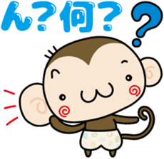 Loose monchi- sticker #6443812