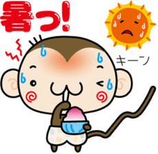 Loose monchi- sticker #6443815