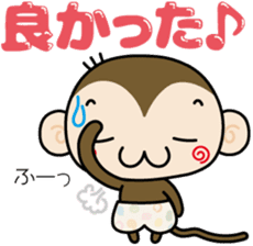 Loose monchi- sticker #6443816