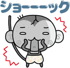 Loose monchi- sticker #6443817