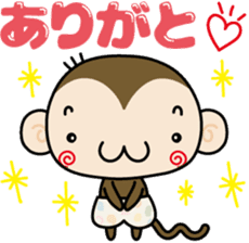 Loose monchi- sticker #6443825