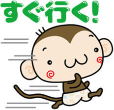 Loose monchi- sticker #6443826