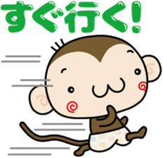 Loose monchi- sticker #6443826