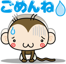 Loose monchi- sticker #6443830