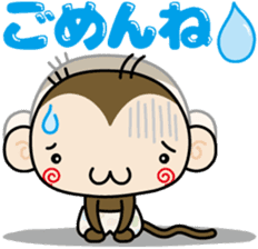 Loose monchi- sticker #6443830