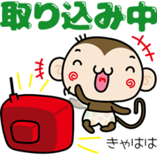 Loose monchi- sticker #6443835