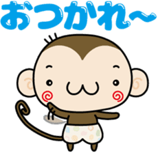 Loose monchi- sticker #6443836