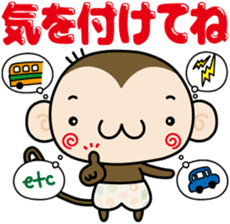 Loose monchi- sticker #6443837