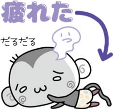 Loose monchi- sticker #6443838