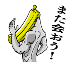 BANANA MAN! sticker #6443922