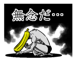 BANANA MAN! sticker #6443923