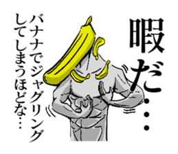 BANANA MAN! sticker #6443927