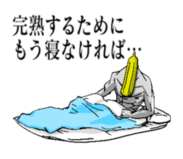 BANANA MAN! sticker #6443930