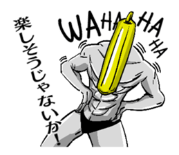 BANANA MAN! sticker #6443932