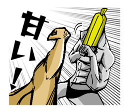 BANANA MAN! sticker #6443933