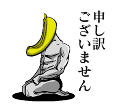 BANANA MAN! sticker #6443935