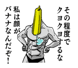 BANANA MAN! sticker #6443937