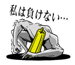 BANANA MAN! sticker #6443938