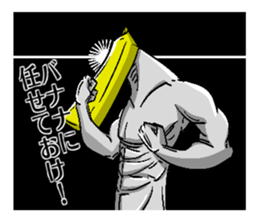 BANANA MAN! sticker #6443939