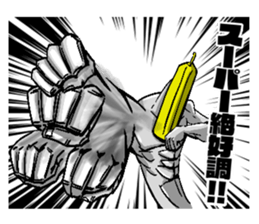 BANANA MAN! sticker #6443940